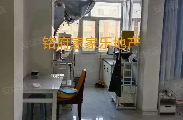 西虹苑2室1厅52㎡8.8万二手房图片