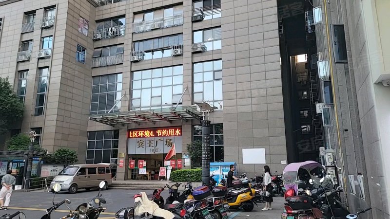 宾王广场,宾王路-义乌宾王广场二手房,租房,房价-义乌安居客