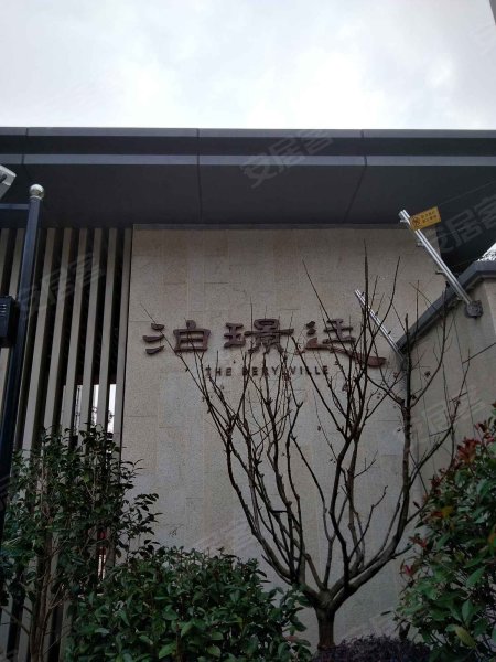 泊璟廷(二期),海晏南路,近兴宁东路-宁波泊璟廷(二期)二手房,租房