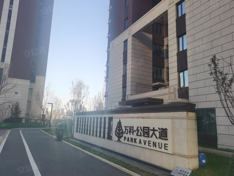 万科公园大道,站前南路-唐山万科公园大道二手房,租房,房价-唐山安居