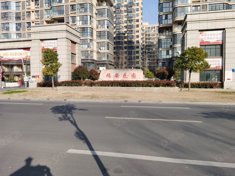 瑞安花园,承德北路608号-淮安瑞安花园二手房,租房,房价-淮安安居客