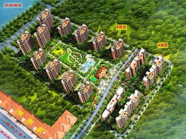 金典心城2室2厅1卫92.62㎡南北61万