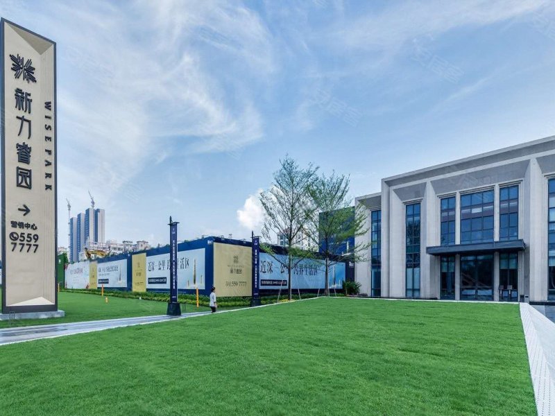 新力睿园,龙海一路-惠州新力睿园二手房,租房,房价-惠州安居客