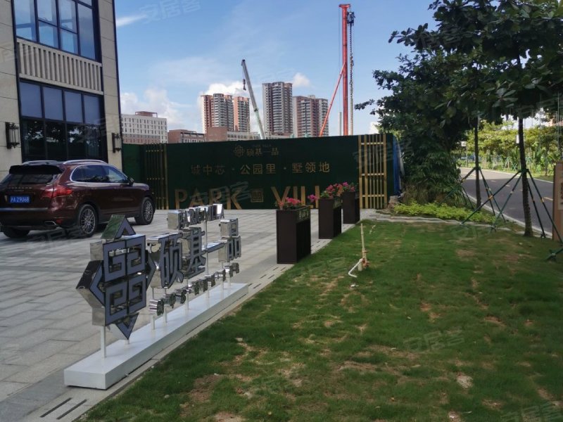 硕基一品,泉庄路33号-湛江硕基一品二手房,租房,房价-湛江安居客