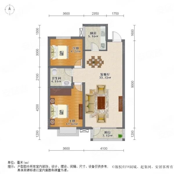 长春房产网>长春二手房>高新二手房>高新二实验二手房>华润凯旋门>