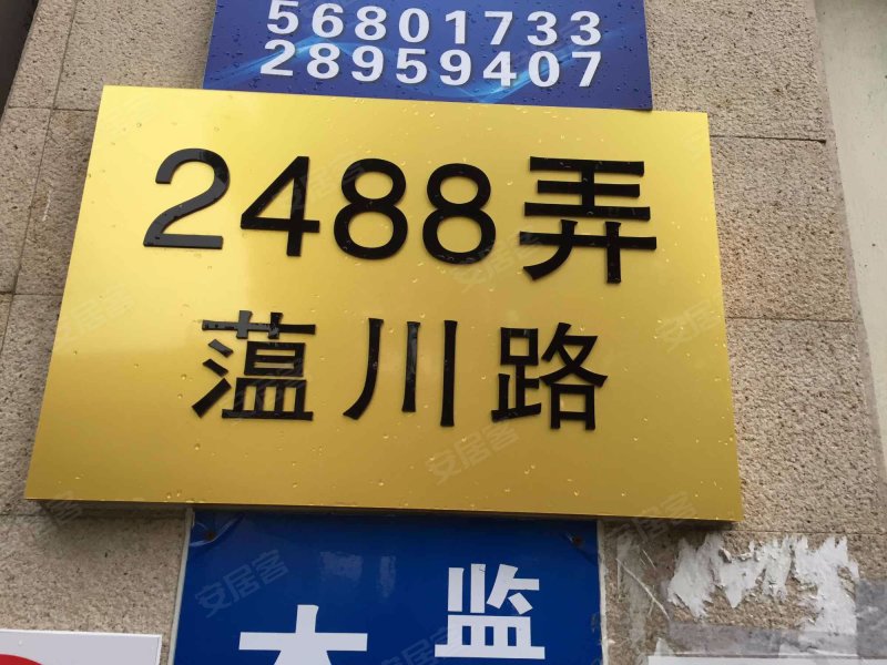 海德花园(公寓住宅) 