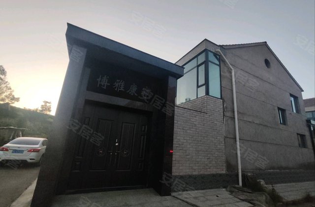 龙渠村自建房4室2厅220㎡110万二手房图片