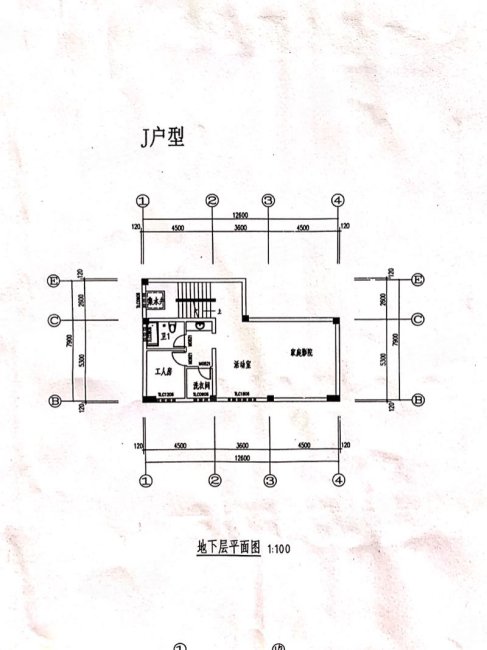 茶马古城4室3厅4卫450㎡东南550万