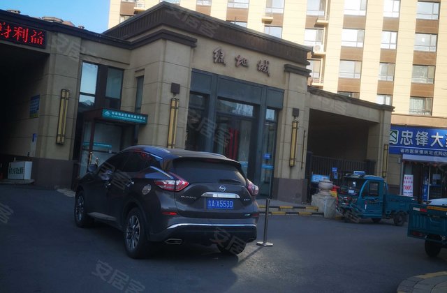 二手房,长春绿地城