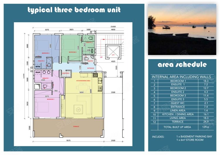 毛里求斯约¥174万公寓距离贝恩牛肉海滩50米二手房公寓图片