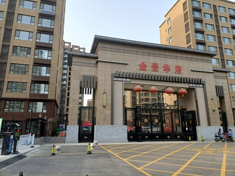 金景华府,洸河西路-济宁金景华府二手房,租房,房价-济宁安居客