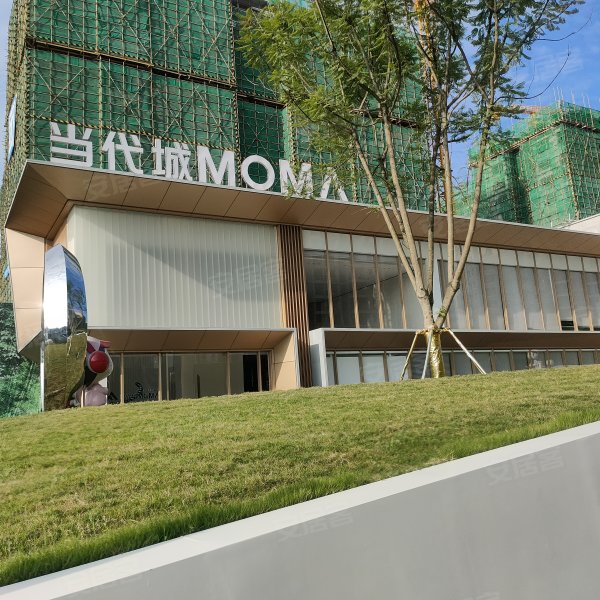 当代城moma