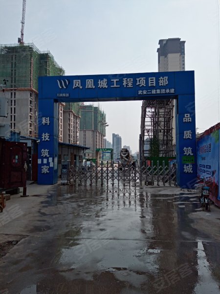 万腾凤凰城,新兴大街-邯郸万腾凤凰城二手房,租房,房价-邯郸安居客