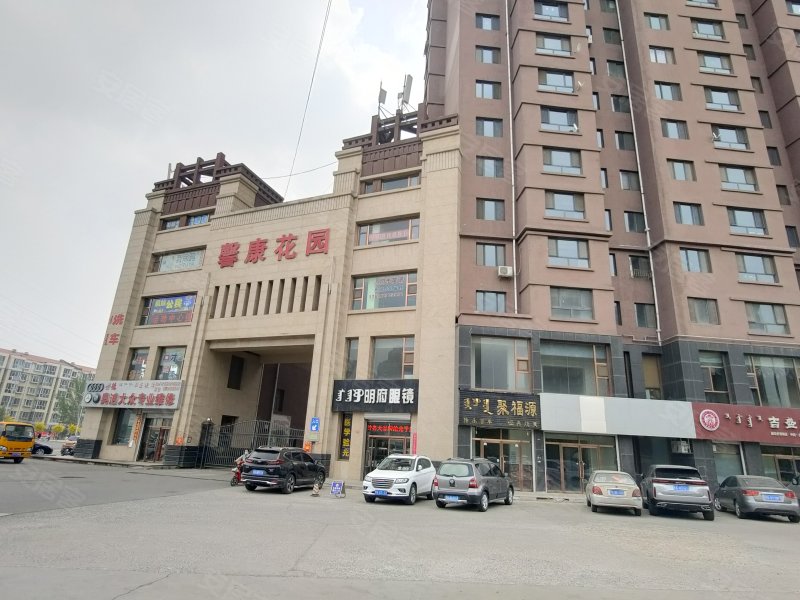 馨康花园,金桥四路-呼和浩特馨康花园二手房,租房,房价-呼和浩特安居