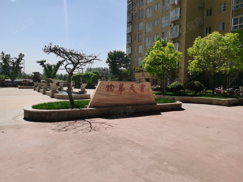 中原家园,文化路-商丘中原家园二手房,租房,房价-商丘安居客