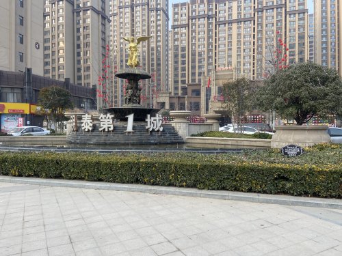 明泰第一城,向阳东路,近君子路 - 单县明泰第一城二手房,租房,房价