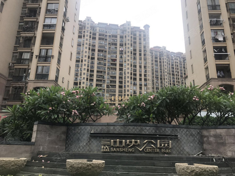 三盛中央公园西区,满洋路128号-福州三盛中央公园西区二手房,租房