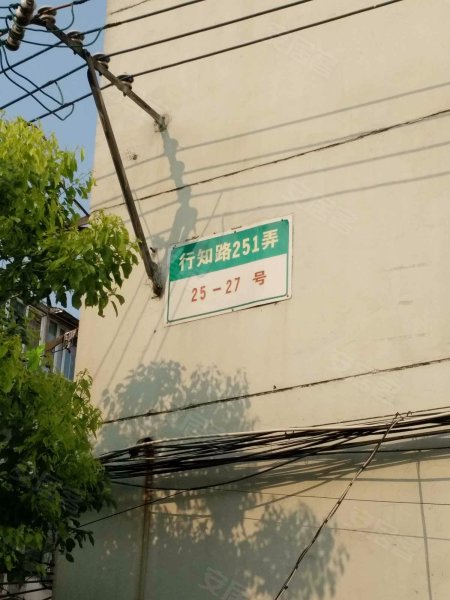 大华三村二街坊 
