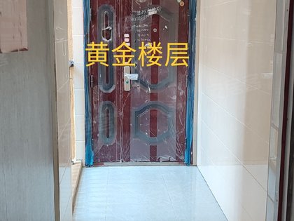 房源图