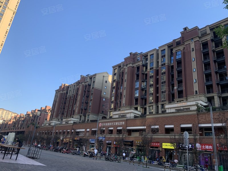 华宇锦绣花城(3期)