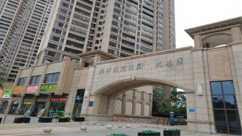 奥林匹克花园悦珑湾,惠博沿江路-惠州奥林匹克花园悦珑湾二手房,租房