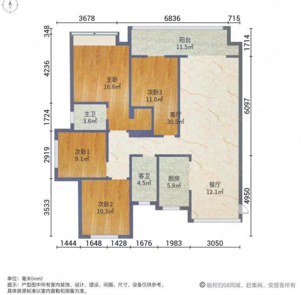 直降30万新上蓝城兰园一梯一户送地暖带50平环行露台