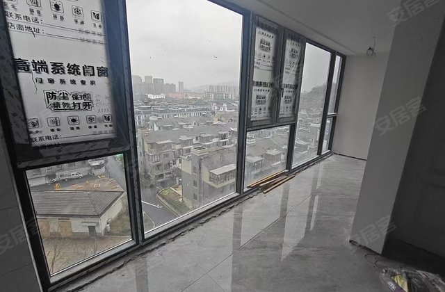 蓝城桂语江南3室2厅103㎡105万二手房图片