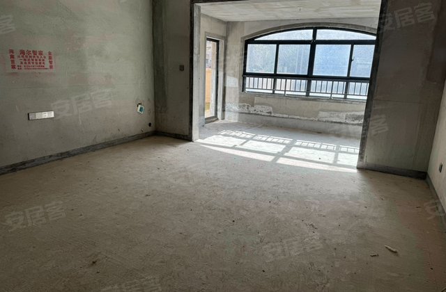 亿隆阳光小镇丰华园5室2厅197㎡169万二手房图片