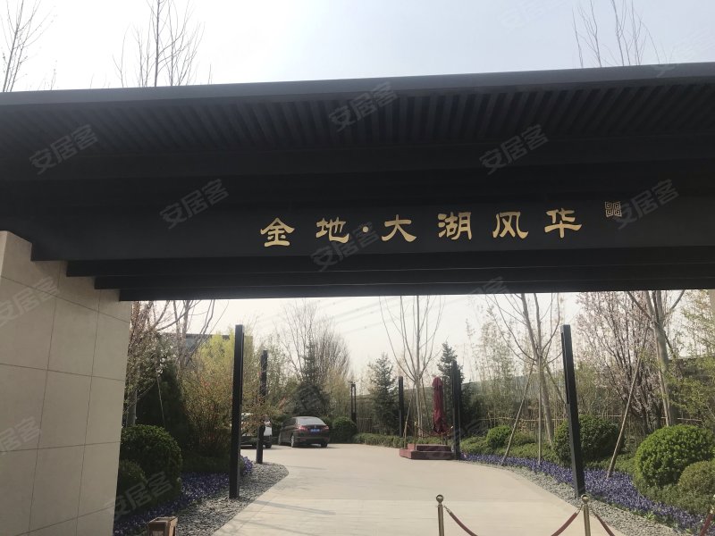 金地大湖风华,良坨路-三亚金地大湖风华二手房,租房,房价-三亚安居客