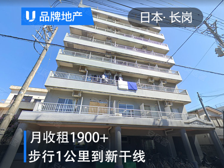 日本¥15万【月收租1700元+】日本长冈市额 公寓（-）新房公寓图片