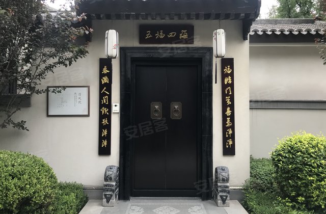 乐华城温泉度假小镇,太太路-太原乐华城温泉度假小镇二手房,租房,房价