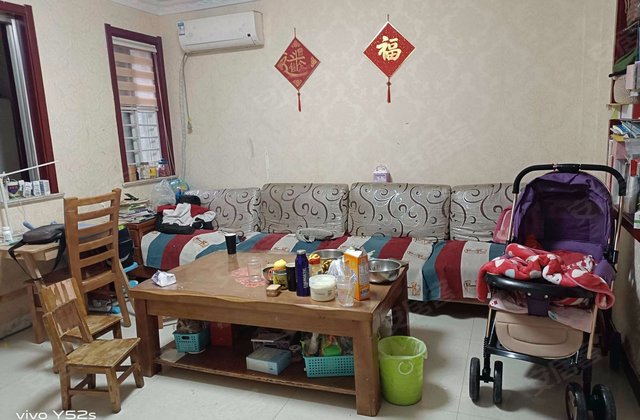 锦道华府3室1厅90㎡46万二手房图片