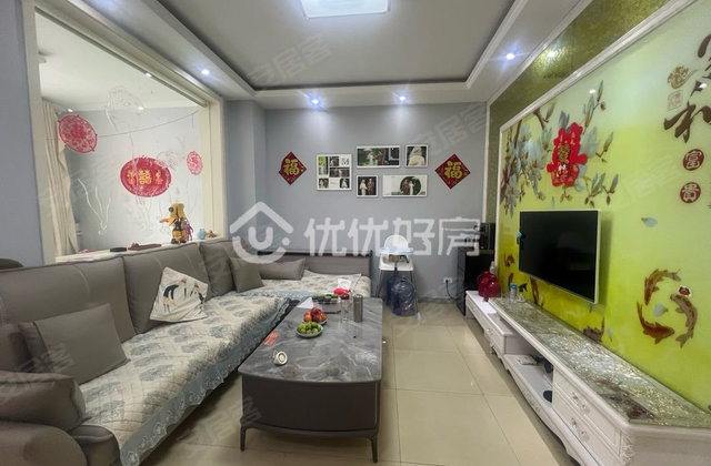 楼东皇华苑3室2厅106㎡38万二手房图片