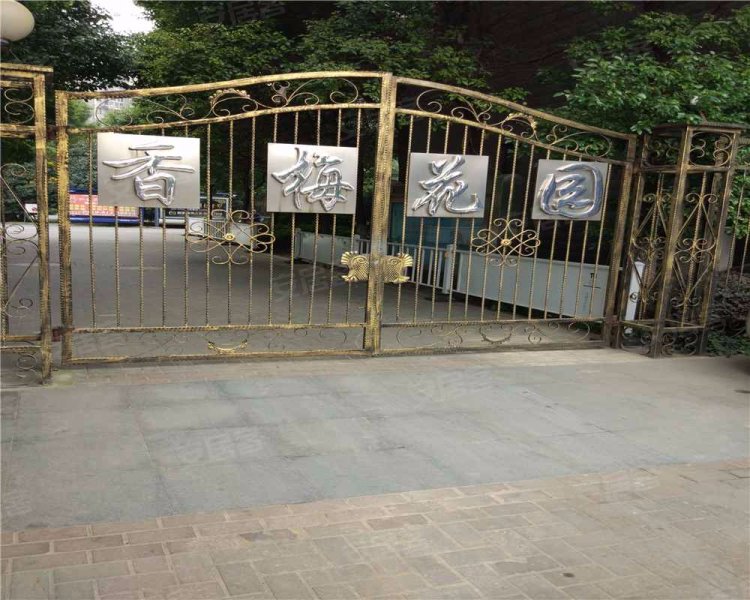 香梅花园,关河东路-常州香梅花园二手房,租房,房价-常州安居客