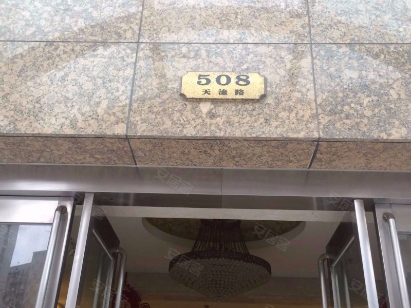 外滩99