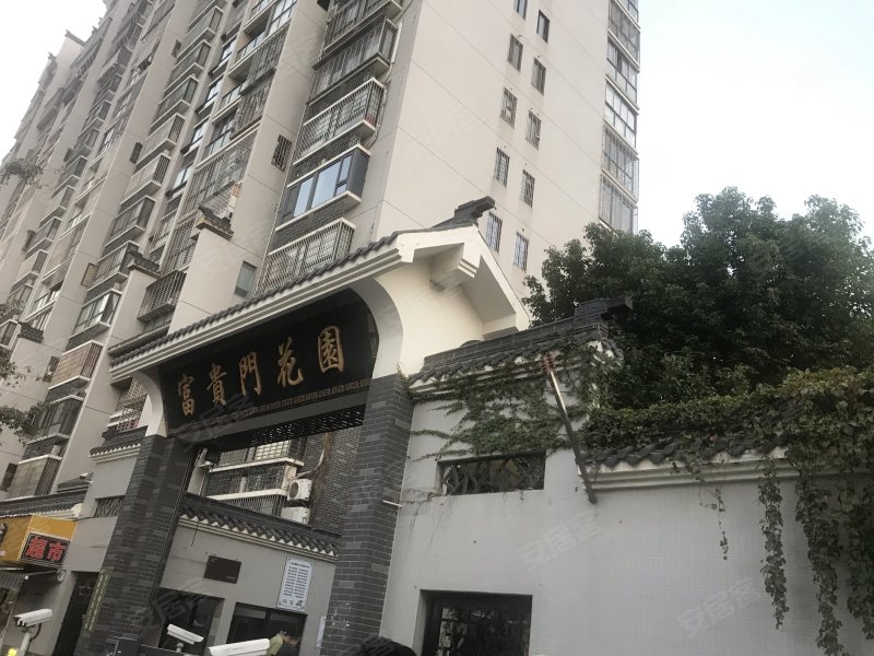 富贵门花园,金尚嘉园5-142号-厦门富贵门花园二手房,租房,房价-厦门