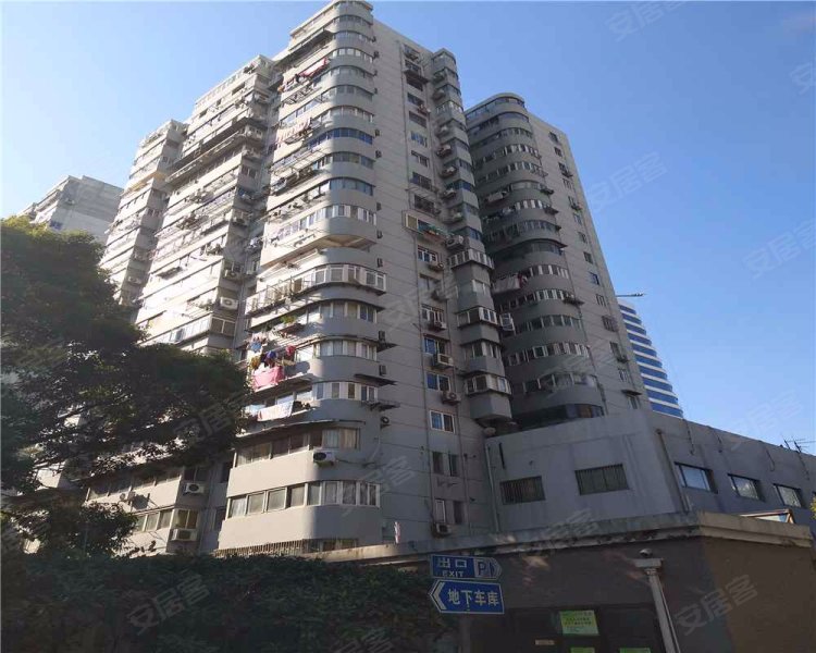 安泰公寓(陈家宅小区) 