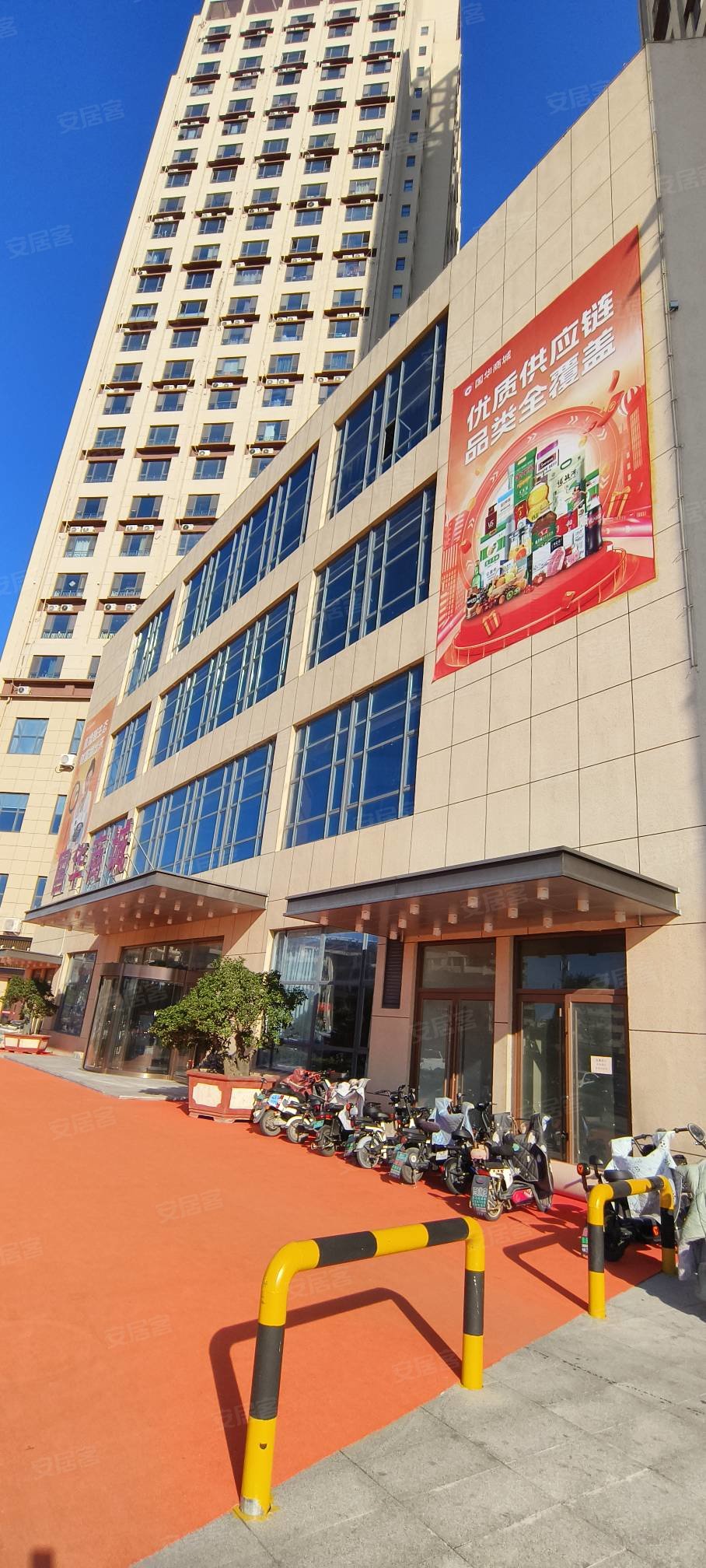 临沂房产网>临沂二手房>罗庄二手房>金七路二手房>国华新城>