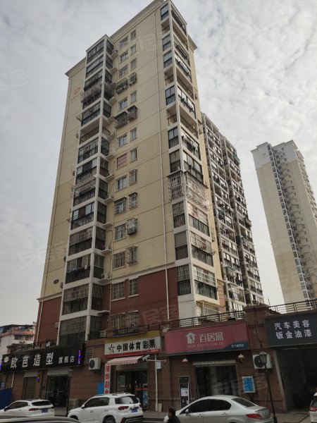 东方雅园(三期)