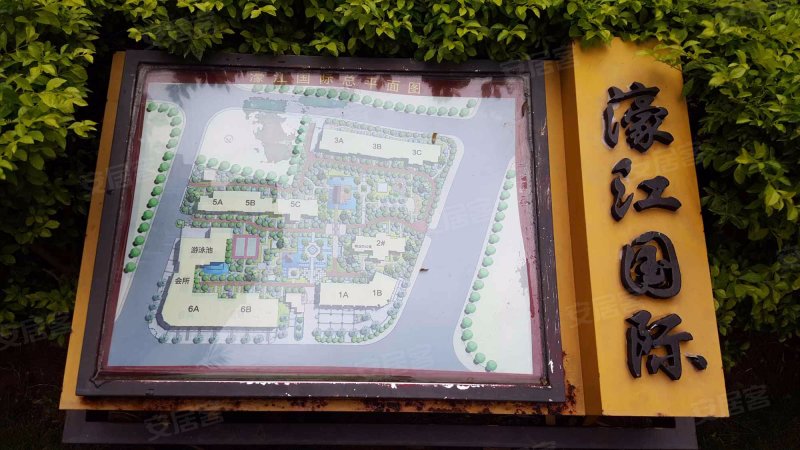 三期必开1期(三期内必开一期)