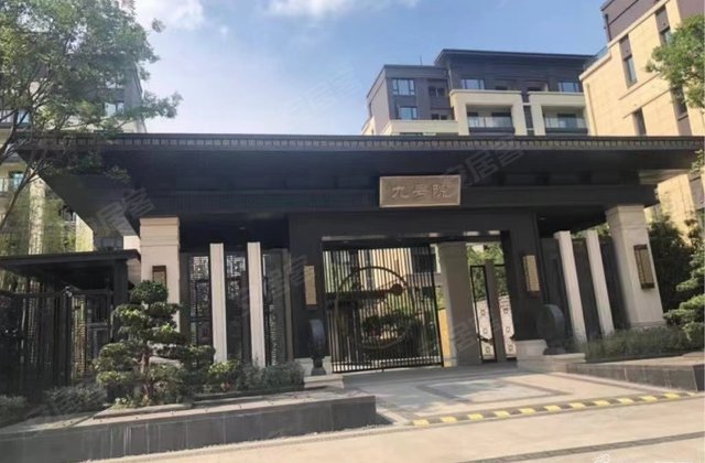 中梁九号院4室2厅129.5㎡350万二手房图片