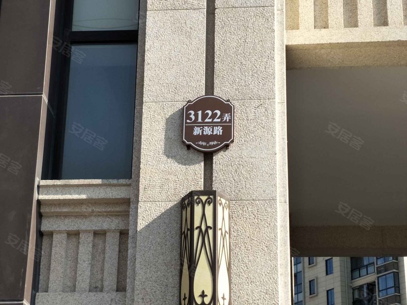 鑫都城紫云华庭 