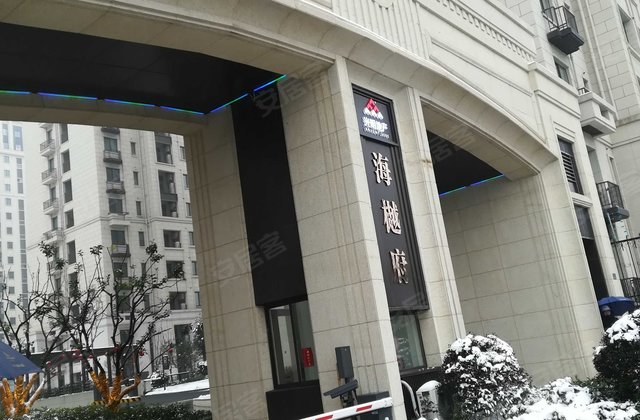 光明海樾传奇(西区),凤林西路,近后墅路-绍兴光明海樾传奇(西区)二手