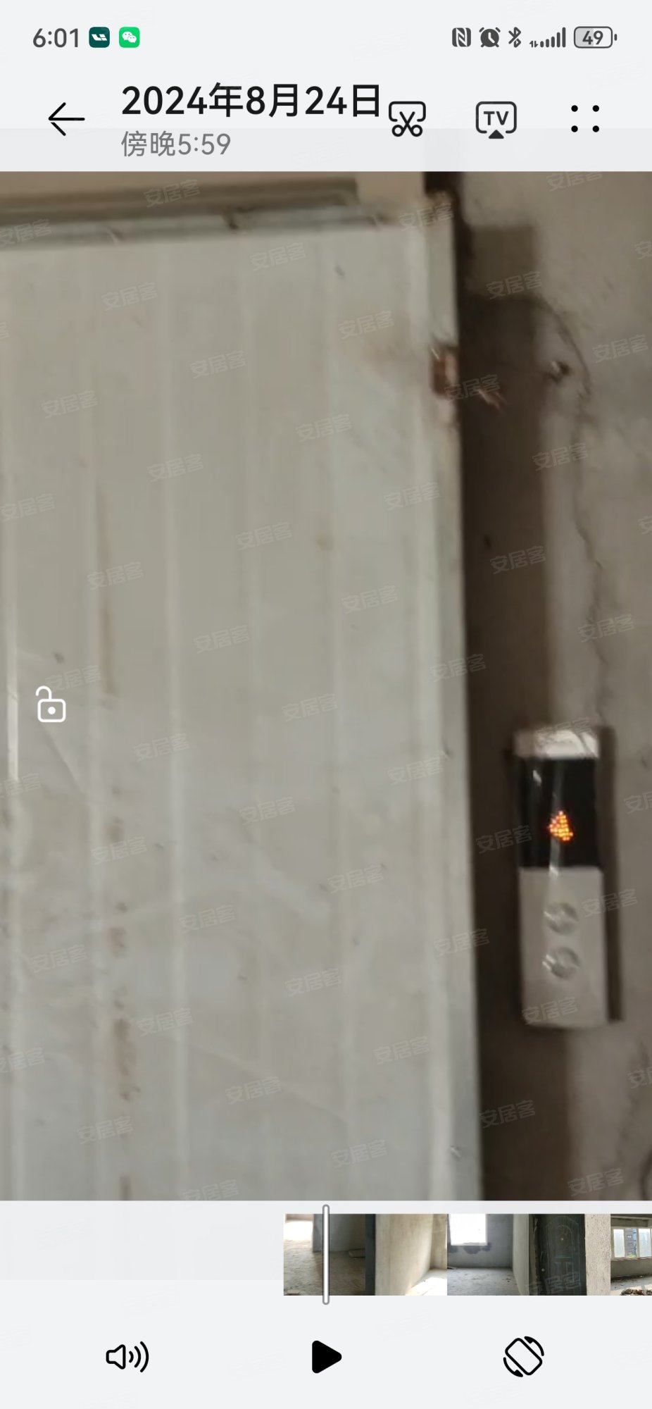 西苑小区6室2厅3卫328.04㎡东西188万