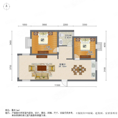 北大金城2室1厅1卫88.21㎡南105万