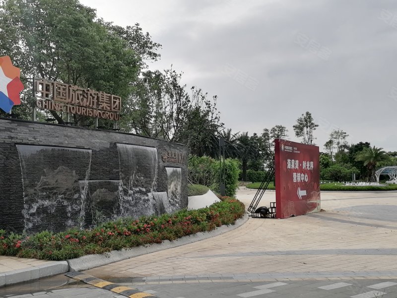 海泉湾时光序,海泉湾路-珠海海泉湾时光序二手房,租房,房价-珠海安居