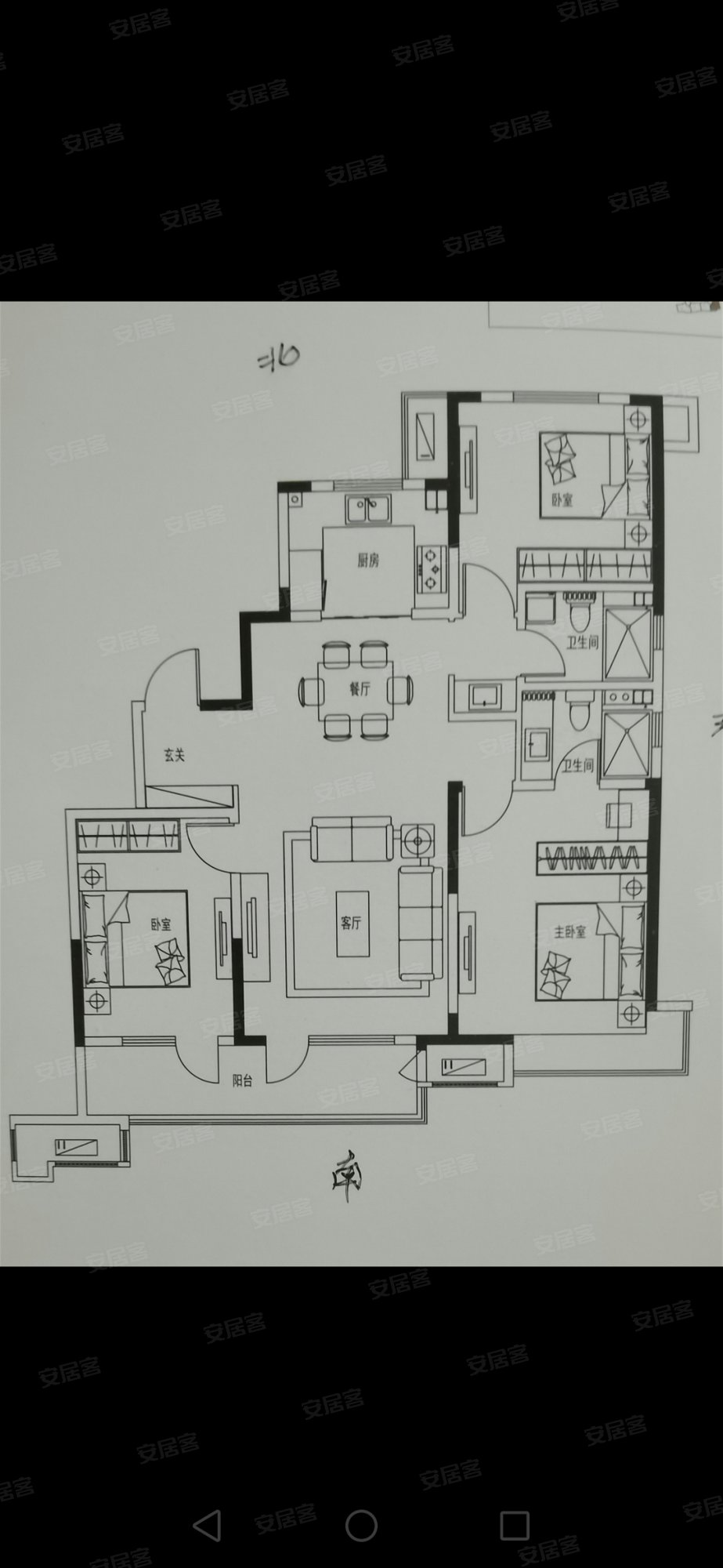 世茂璀璨珑园 南北通透电梯房,元宝户型