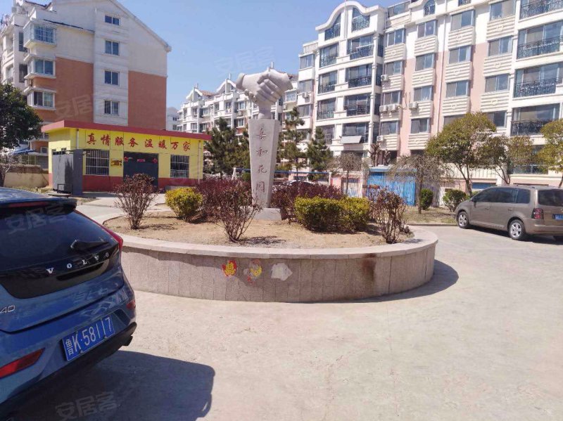 嘉和花园(文登),昆嵛路-威海嘉和花园(文登)二手房,租房,房价-威海