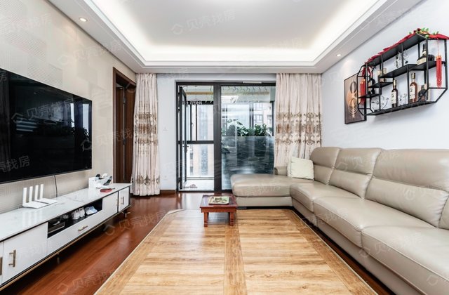 万科城花新园3室2厅115.58㎡858万二手房图片