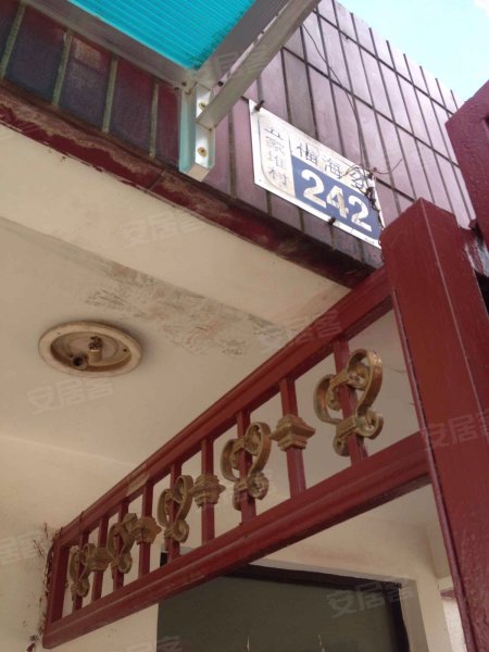 锦绣花园,五家堆村242号-昆明锦绣花园二手房,租房,房价-昆明安居客